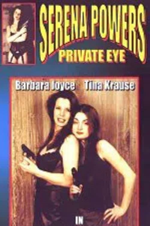 Serena Powers: Private Eye - Identity Crisis (2001) poster