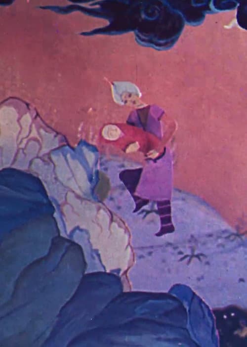 Легенда о сыне (1983) poster