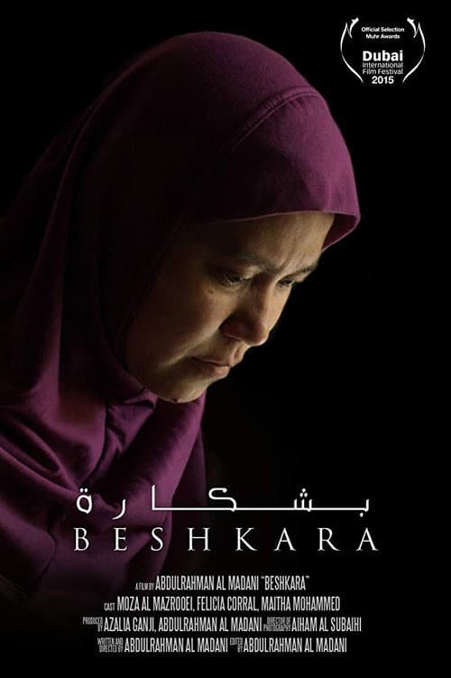 Beshkara (2015) poster