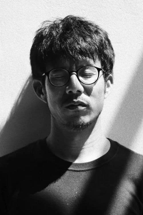 莫西子诗 foto