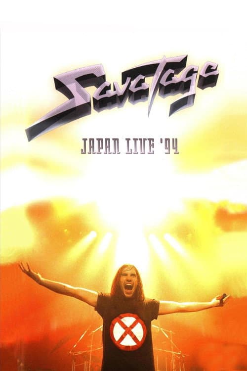 Savatage: Japan Live '94 (1995) poster