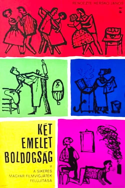 Két emelet boldogság (1960) poster