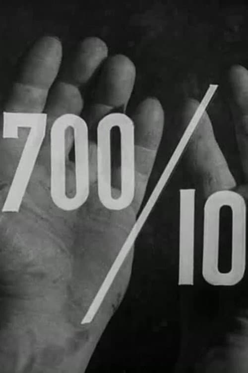 Een nieuwe wereld (1954) poster