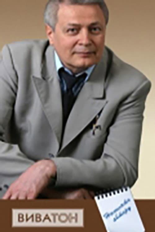 Александр Дерябин foto