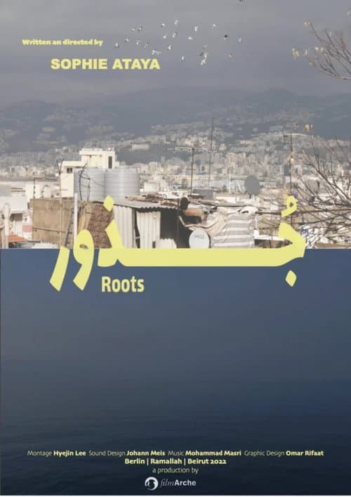 Roots (2022) poster