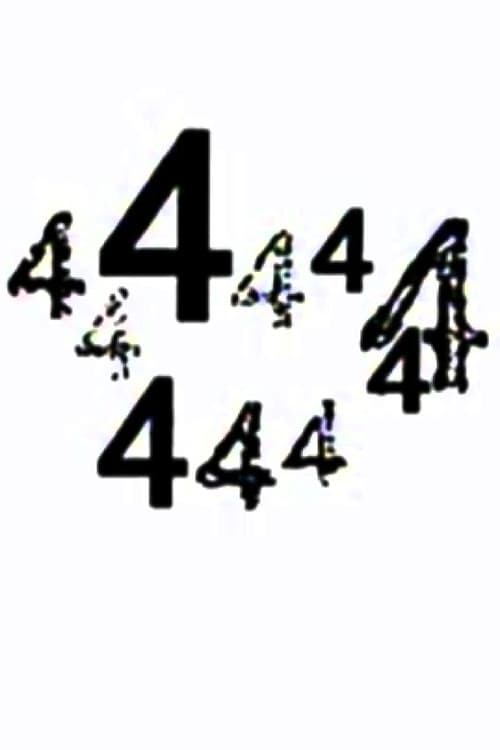 4444444444 (1998) poster