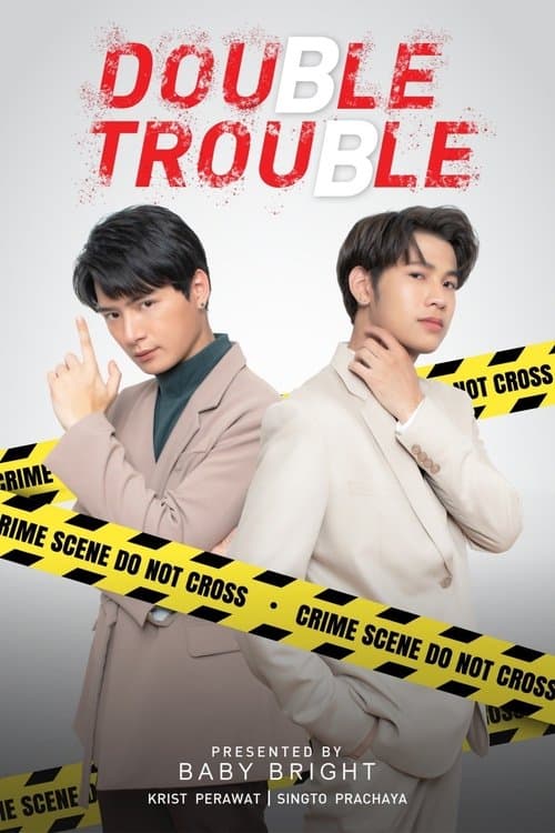 Baby Bright : Double Trouble (2022) poster