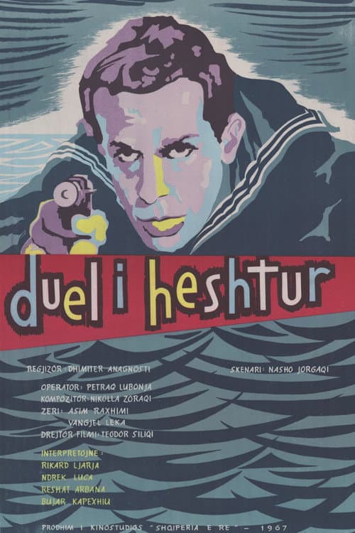 Duel i heshtur (1967) poster