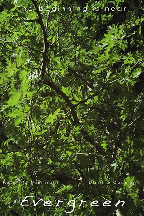 Evergreen (2012) poster