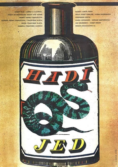 Hadí jed (1982) poster