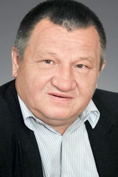 Василий Домрачёв foto