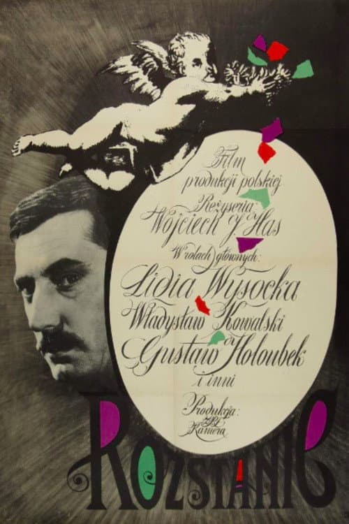 Rozstanie (1961) poster