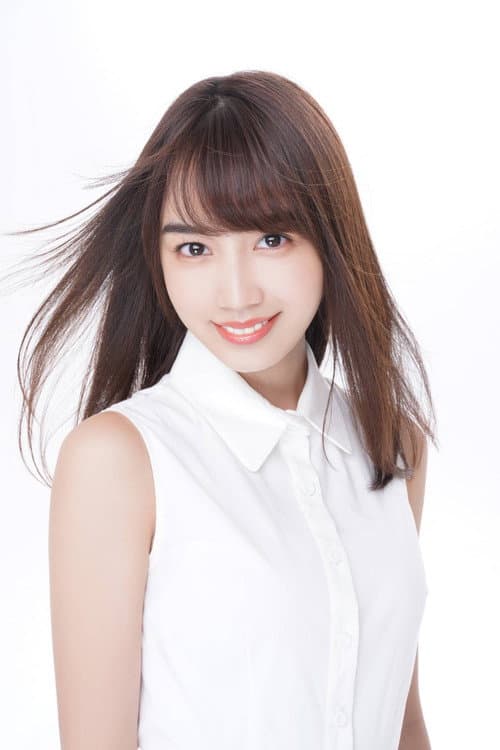 Hikari Kuroki foto
