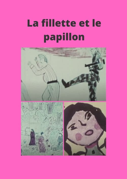 La fillette et le papillon (1980) poster