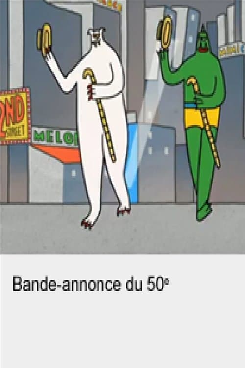50e Anniversaire de la Cinémathèque Québécoise (2013) poster