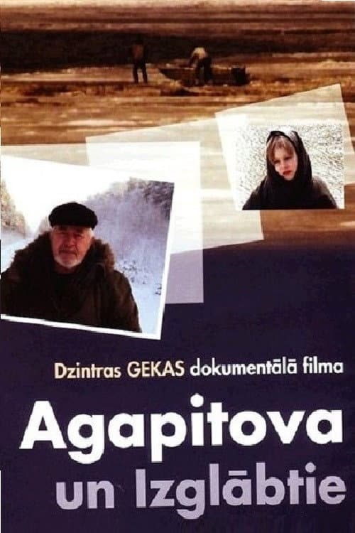 Agapitova un izglābtie (2009) poster