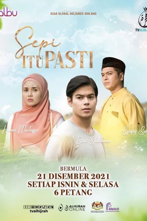 Sepi Itu Pasti (2021) poster