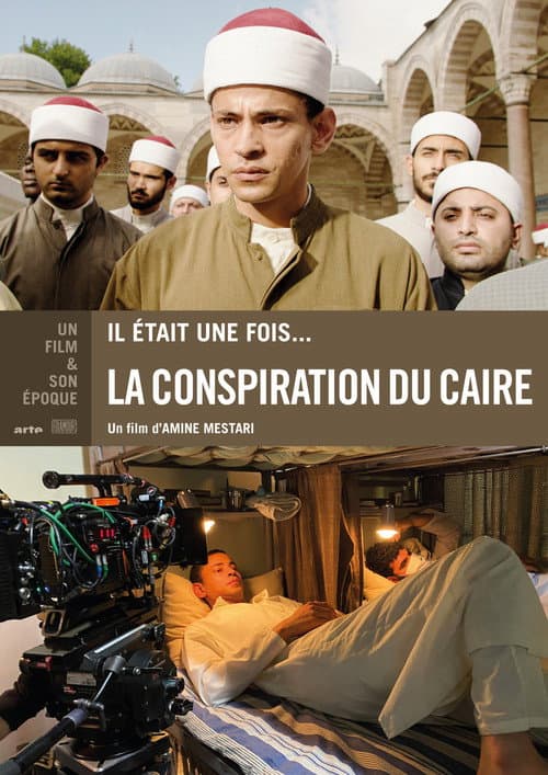 Il était une fois... « La Conspiration du Caire » (2024) poster