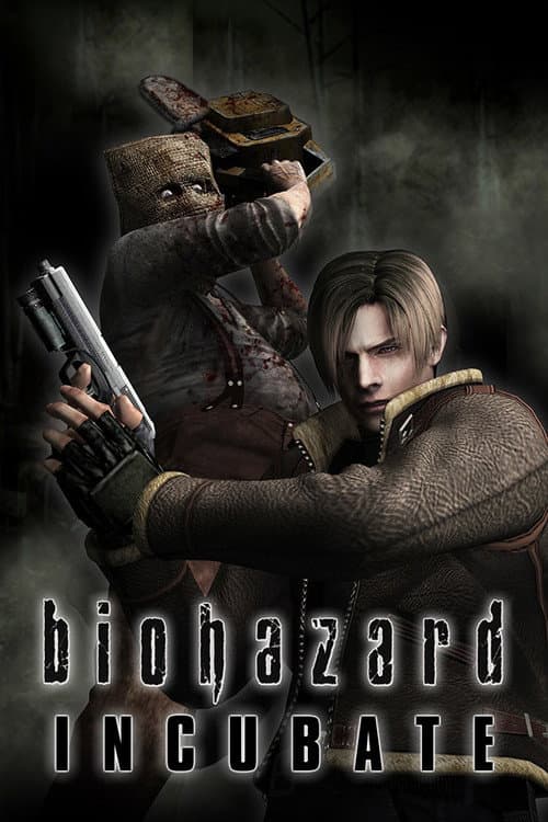 バイオハザード4 Incubate (2006) poster