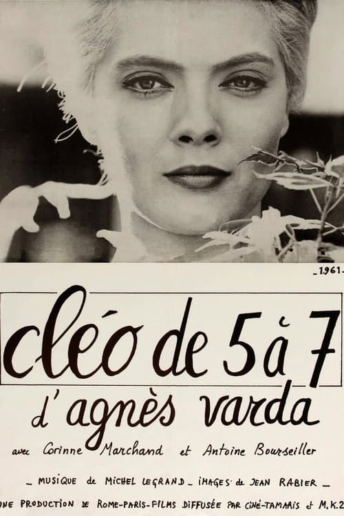 Cléo de 5 à 7 : souvenirs et anecdotes (2005) poster