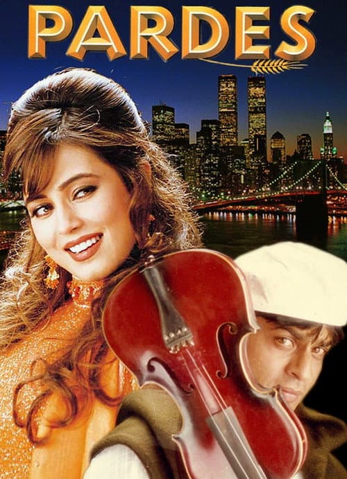 Pardes 1997 () poster