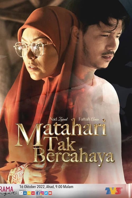 Matahari Tak Bercahaya (2022) poster
