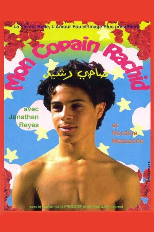 Mon copain Rachid (1998) poster
