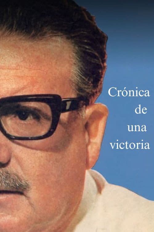 Crónica de una victoria (1971) poster