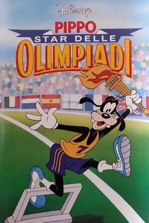 Superstar Goofy (1972) poster