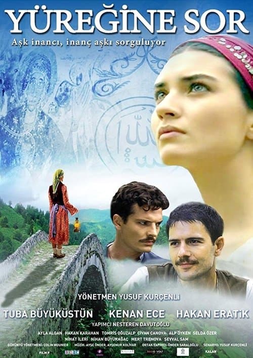 Yuregine Sor (2010) poster