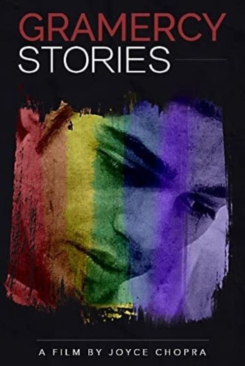 Gramercy Stories (2008) poster