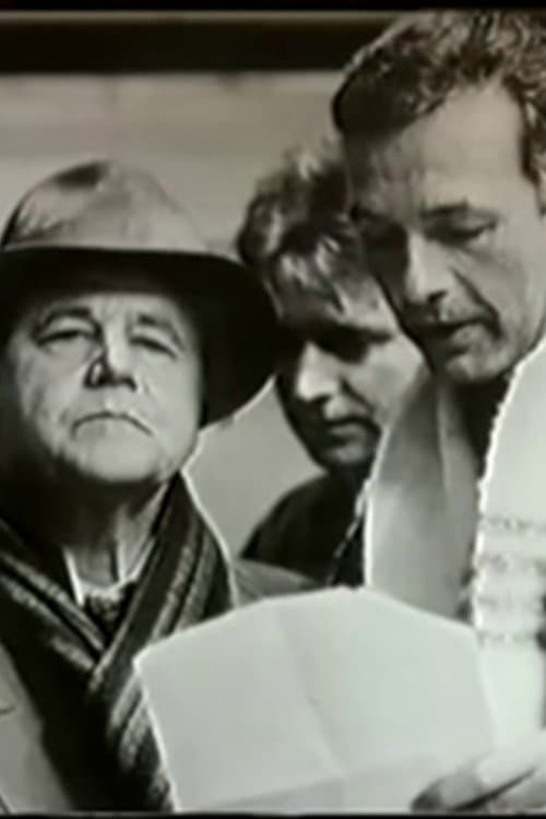 Tarr Béla bevezetője Fehér György filmjeihez (2001) poster