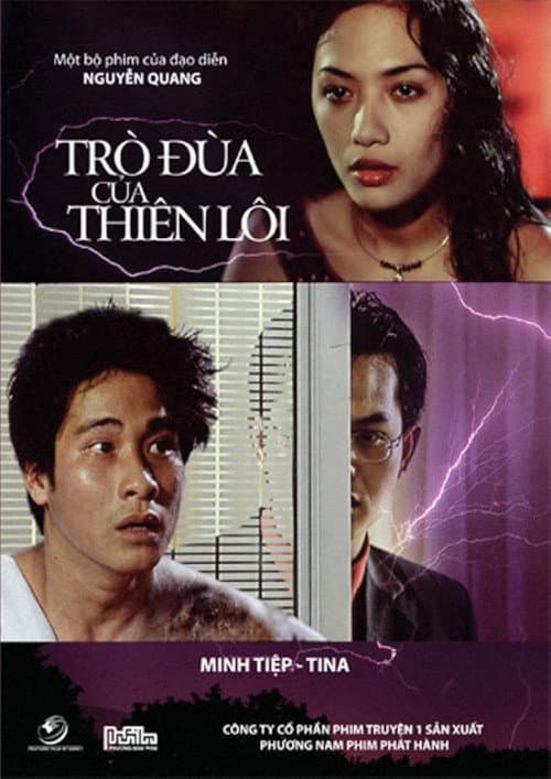 Trò đùa của Thiên Lôi (2006) poster