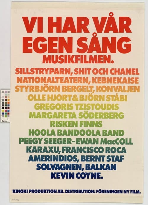 Vi har vår egen sång - musikfilmen (1976) poster