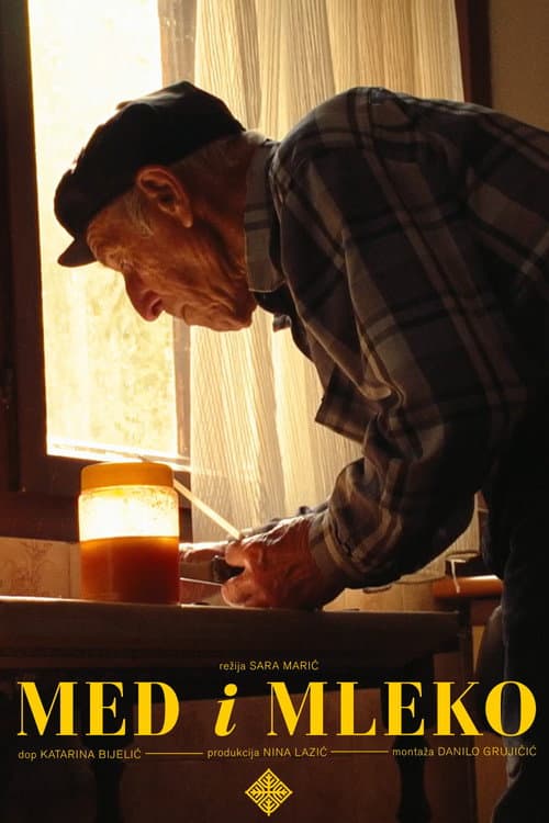Med i mleko (2024) poster