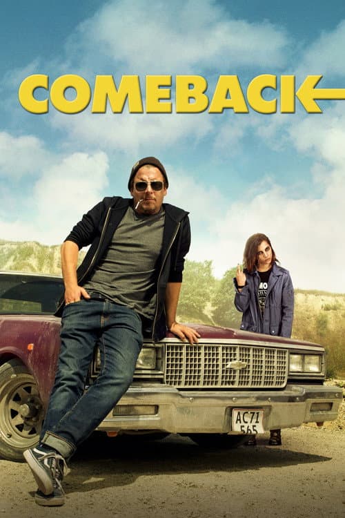 Comeback (2015) poster