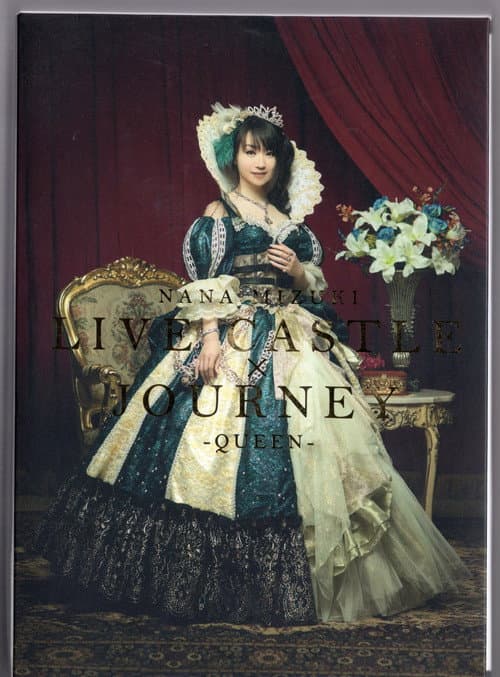 Nana Mizuki LIVE CASTLE 2011 -QUEEN'S NIGHT- (2011) poster