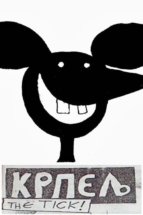 Krpelj (2015) poster