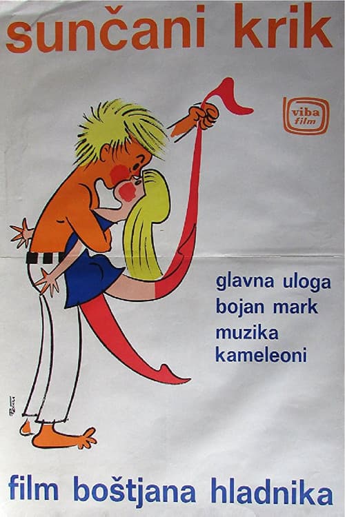 Sončni krik (1968) poster