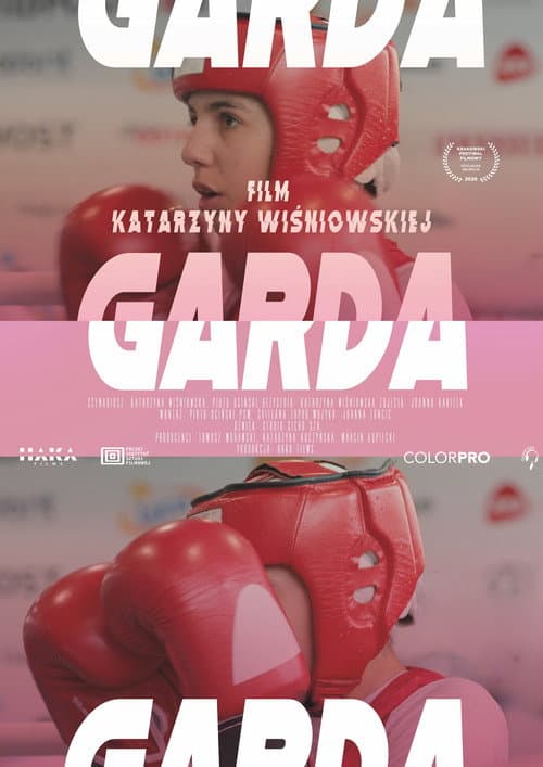 Garda (2026) poster