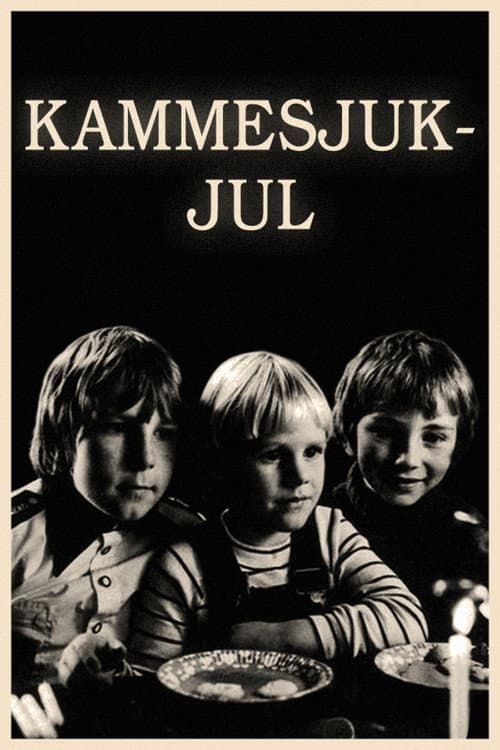 Kammesjukjul (1978) poster