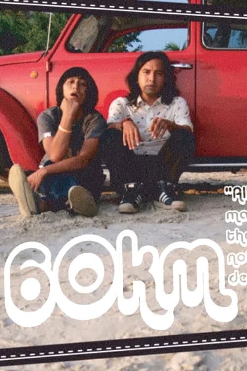 60KM (2009) poster