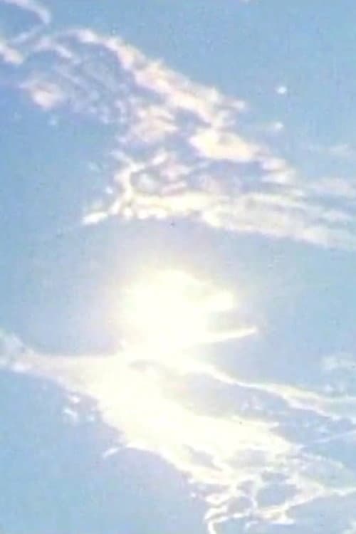 Sun-A-Mul (1974) poster