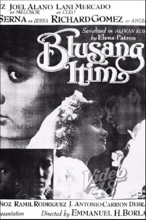 Blusang Itim (1986) poster
