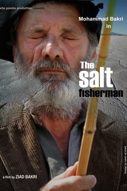 Sayyad elmilh (2011) poster