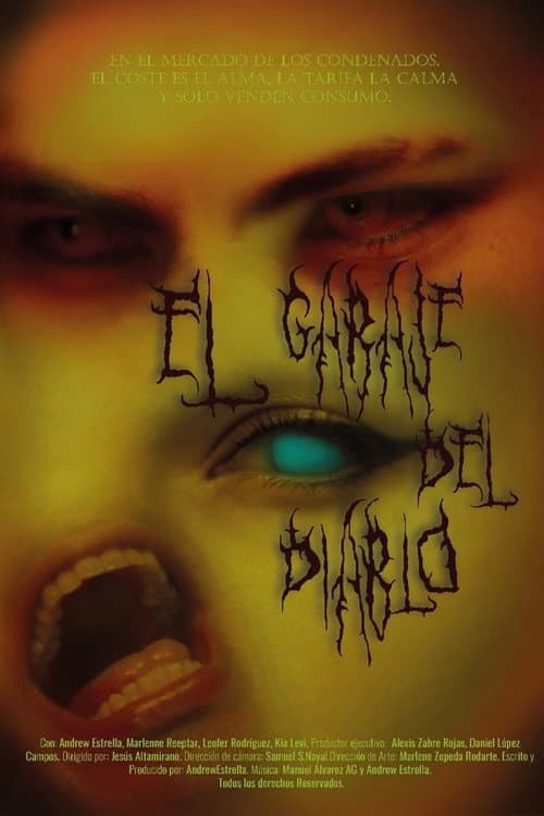 El garage del diablo (2024) poster