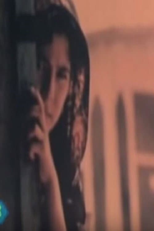 Khaviar (1979) poster