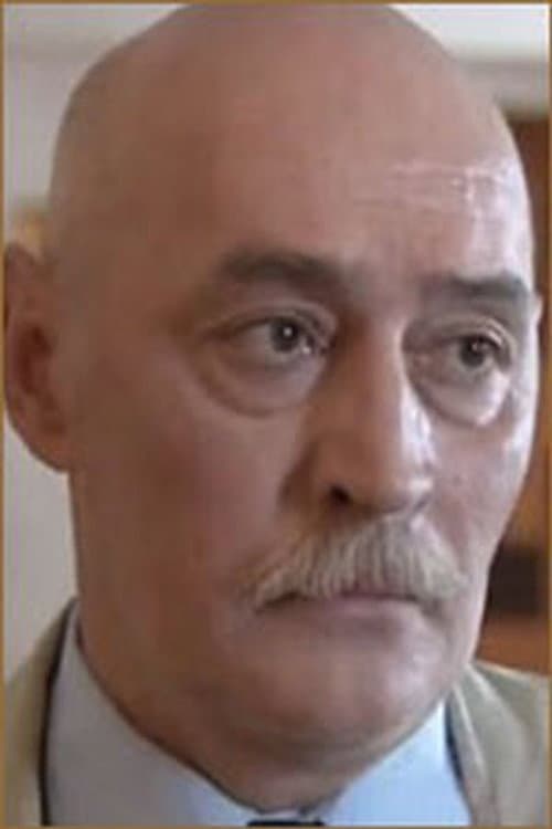 Юрий Меншагин foto