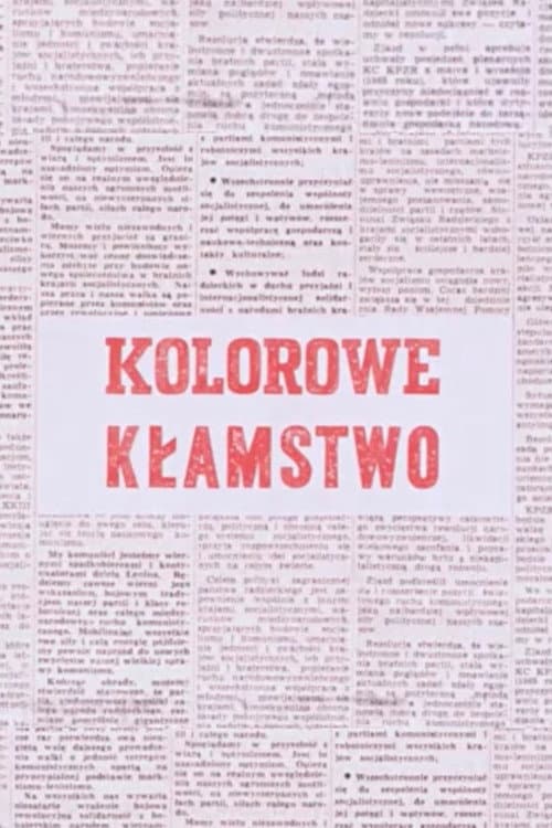 Kolorowe kłamstwo (1966) poster