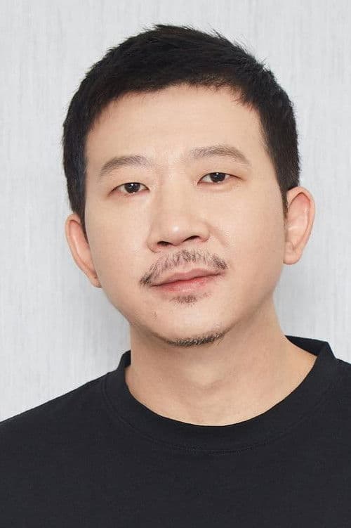 饶晓志 foto